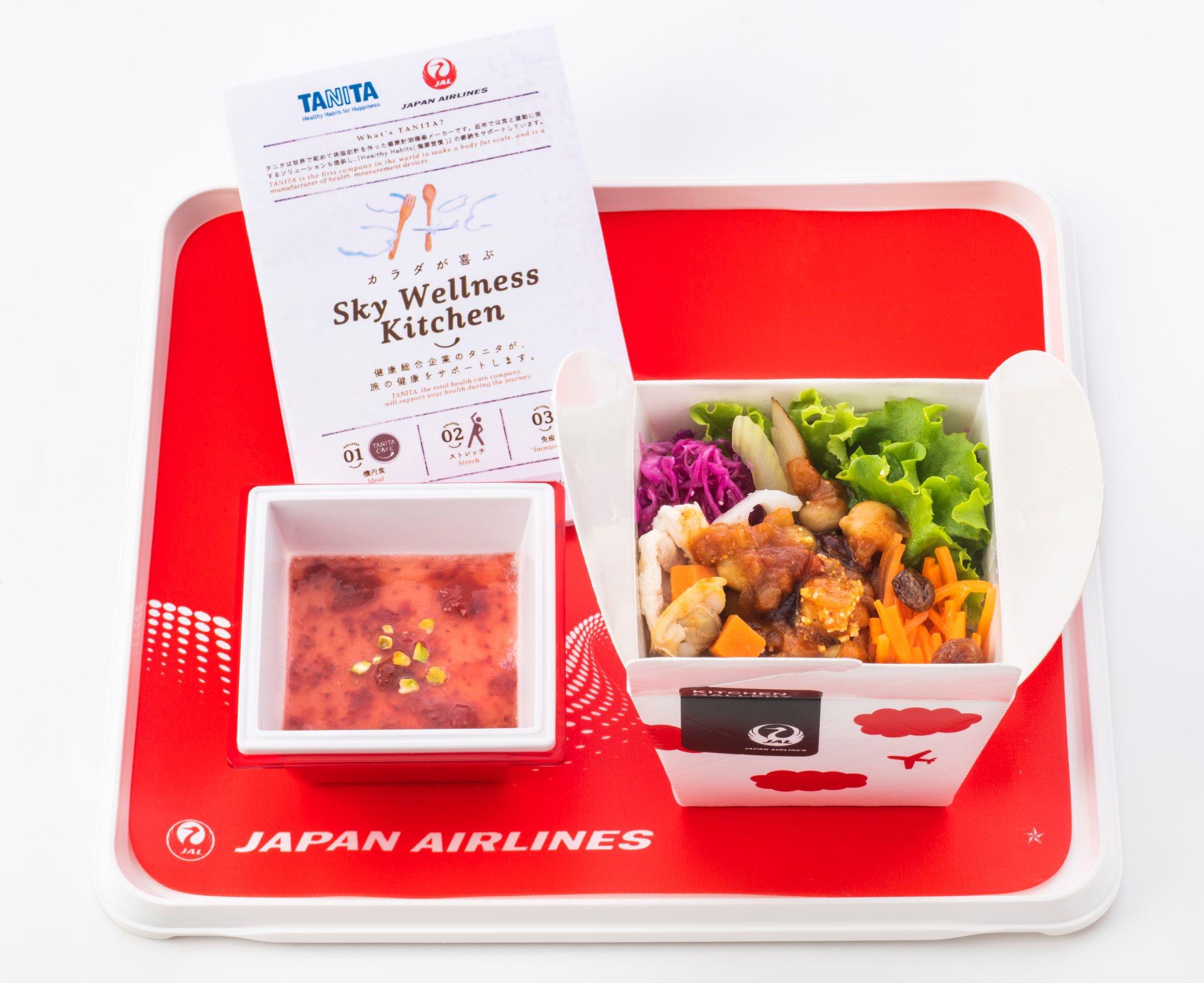 Japan Airlines introduce's 'Sky Wellness Kitchen' with TANITA Cafe