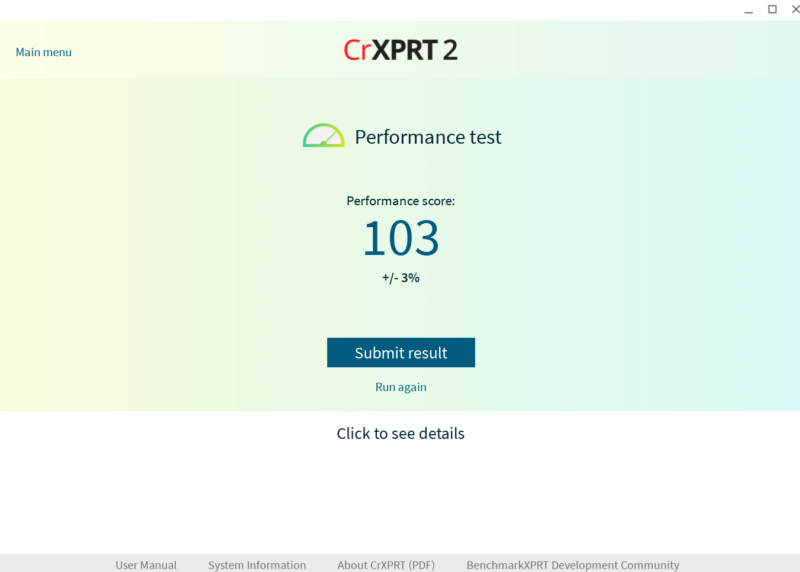 a screenshot of a test