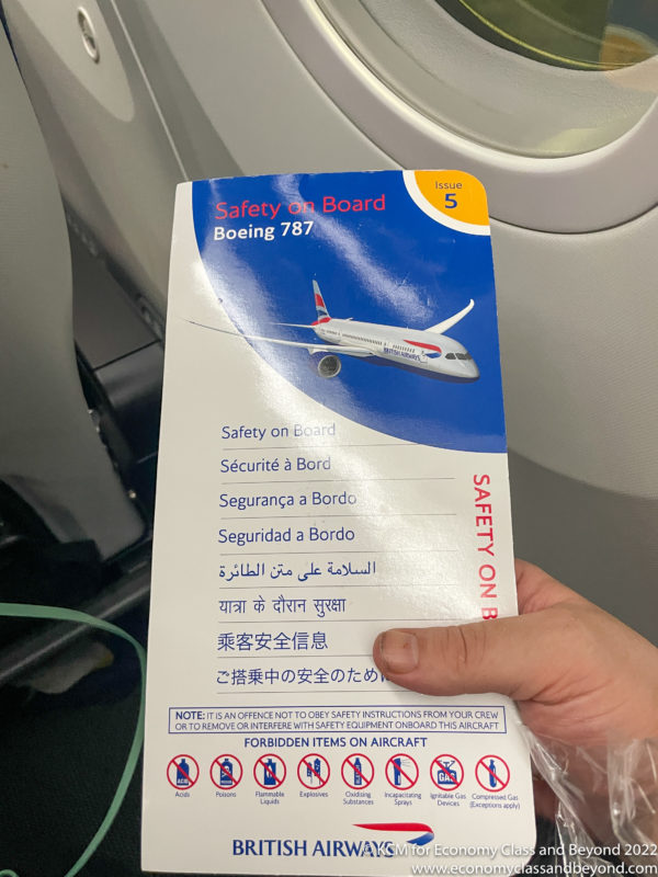TRIP REPORT: British Airways BA296 Chicago O&#039;Hare to London Heathrow (World Traveller Plus) &#8211; Sweet Home Chicago &#8211; Economy Class &amp; Beyond &#8211; Kevin Marshall IMG 0822 600x800