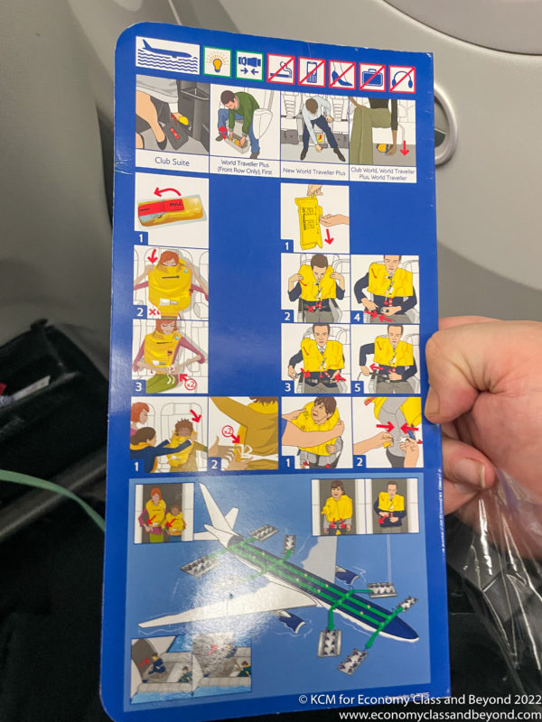 TRIP REPORT: British Airways BA296 Chicago O&#039;Hare to London Heathrow (World Traveller Plus) &#8211; Sweet Home Chicago &#8211; Economy Class &amp; Beyond &#8211; Kevin Marshall IMG 0826 600x800