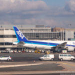 All Nippon Airways (ANA) Boeing 777-200ER at Frankfurt Airport - Image, Economy Class and Beyond