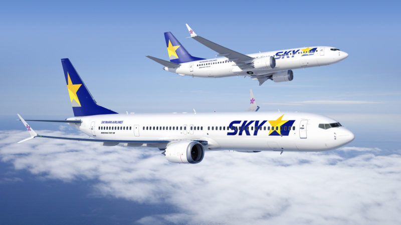 Skymark Airlines Announces Intent to Acquire Boeing 737 MAX Airplanes. (PRNewsfoto/Boeing)