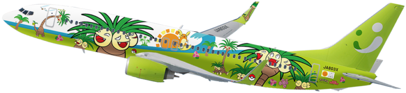 a green and white airplane with cartoon animals on the side