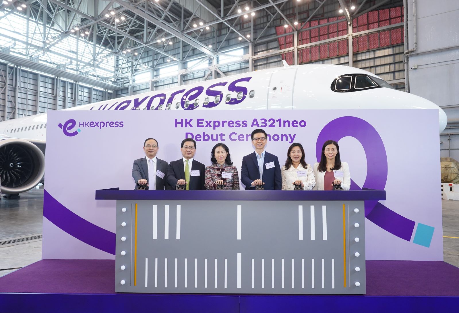 HK Express Unveils Their First A321neo With A New Livery Economy   A321neo Event 1 