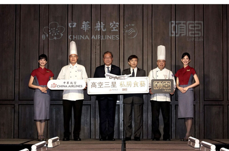 a group of people standing on a stage