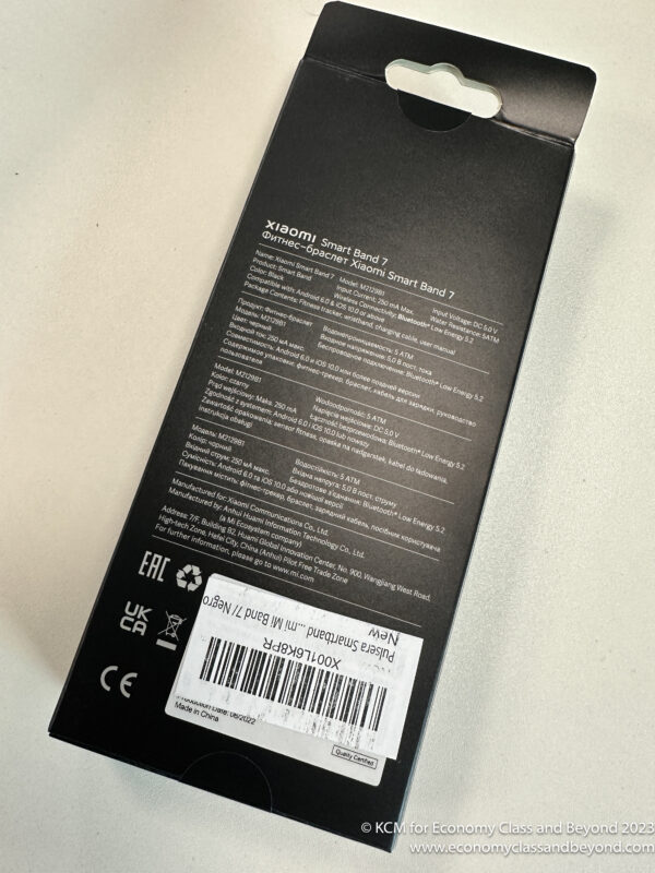 a black box with white text and a bar code