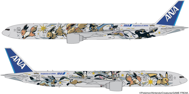 a plane with cartoon characters on it