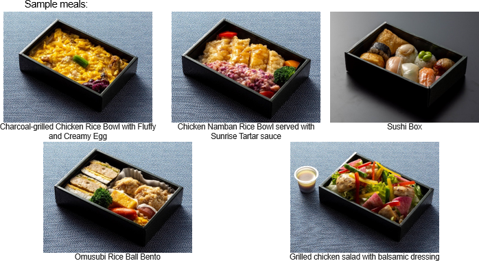 a collage of different food in a black box