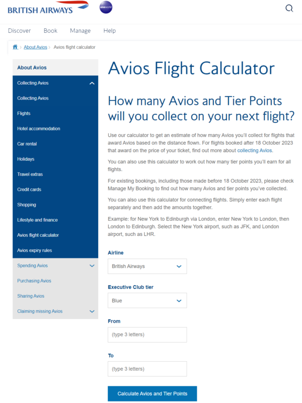 a screenshot of a flight calculator