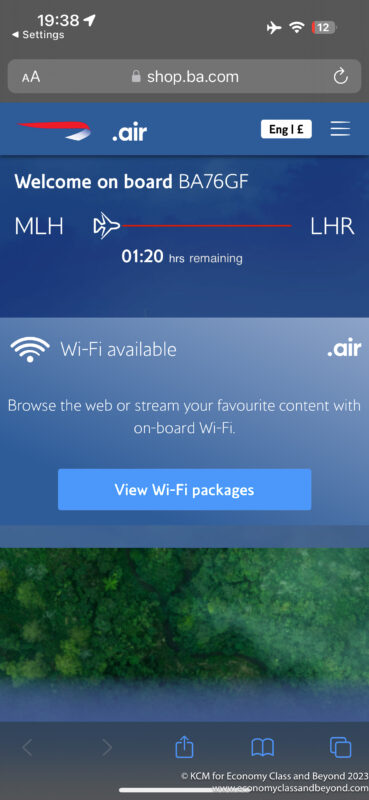 a screenshot of a wi-fi package