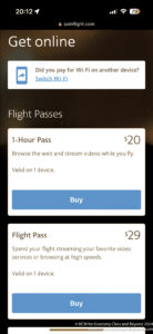 a screen shot of a phone