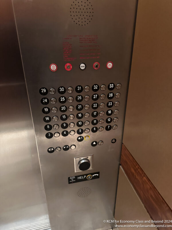 a close up of a elevator panel