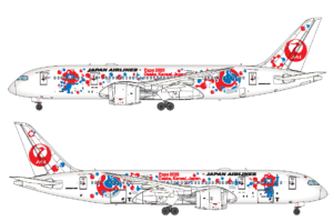 a white airplane with red and blue designs