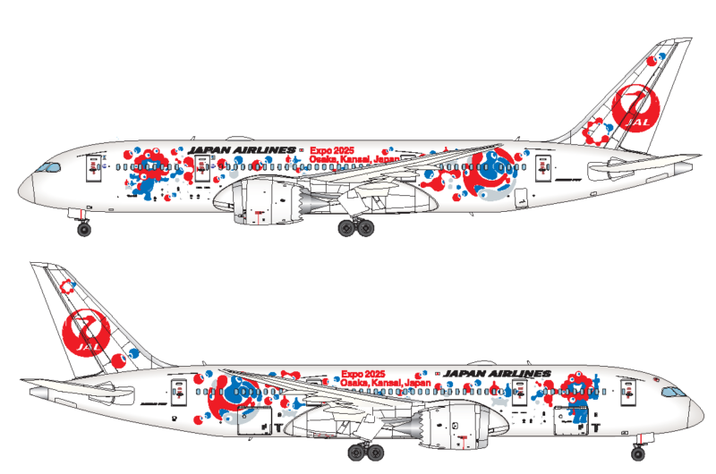 a white airplane with red and blue designs