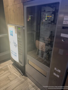 a vending machine with a glass door