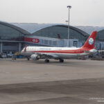 Sichuan Airlines Airbus A321 at Hong Kong International Airport - Image Economy Class and Beyond