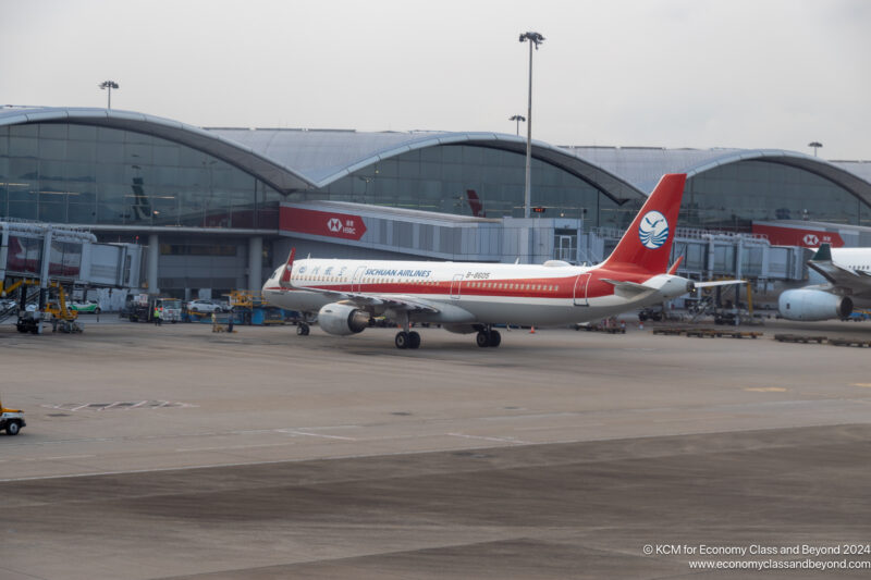 Sichuan Airlines Airbus A321 at Hong Kong International Airport - Image Economy Class and Beyond