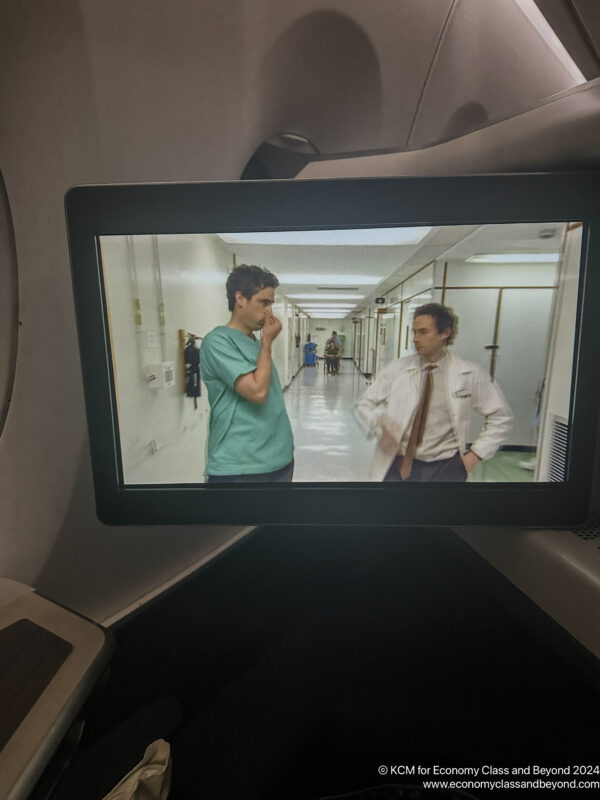 a screen on a plane