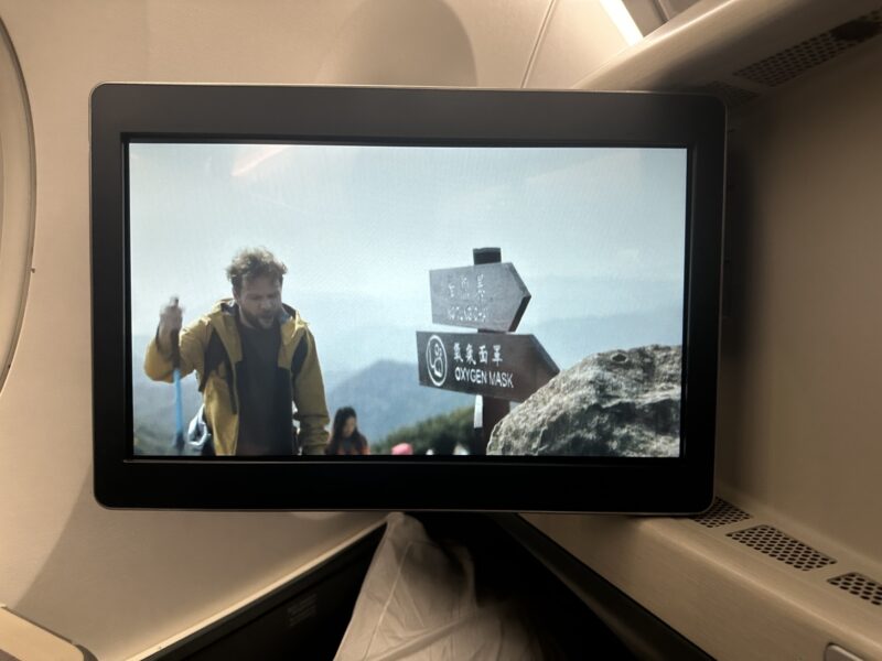 a screen on a plane