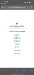 a screen shot of a phone