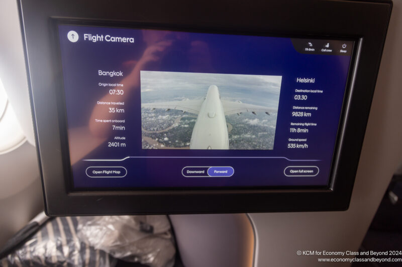 a screen with a picture of an airplane