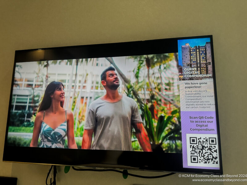 a screen with a qr code