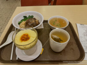 a tray with food on it