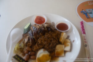 a plate of food with sauces