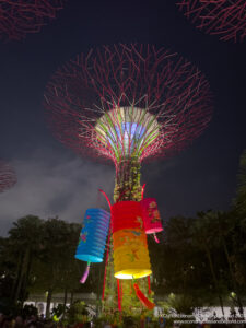 a colorful tree with lights