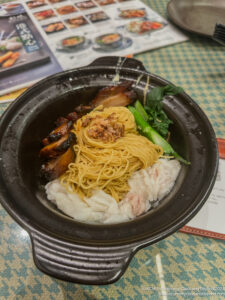 a bowl of food on a table