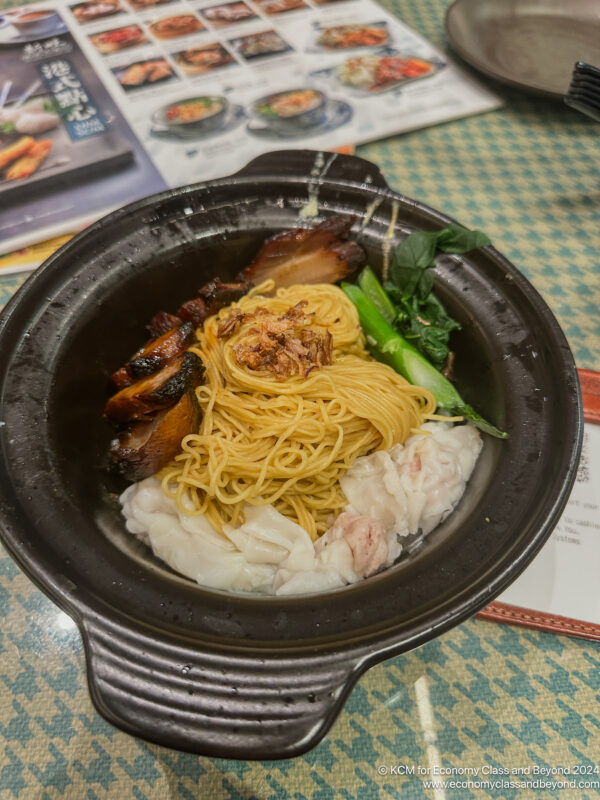 a bowl of food on a table