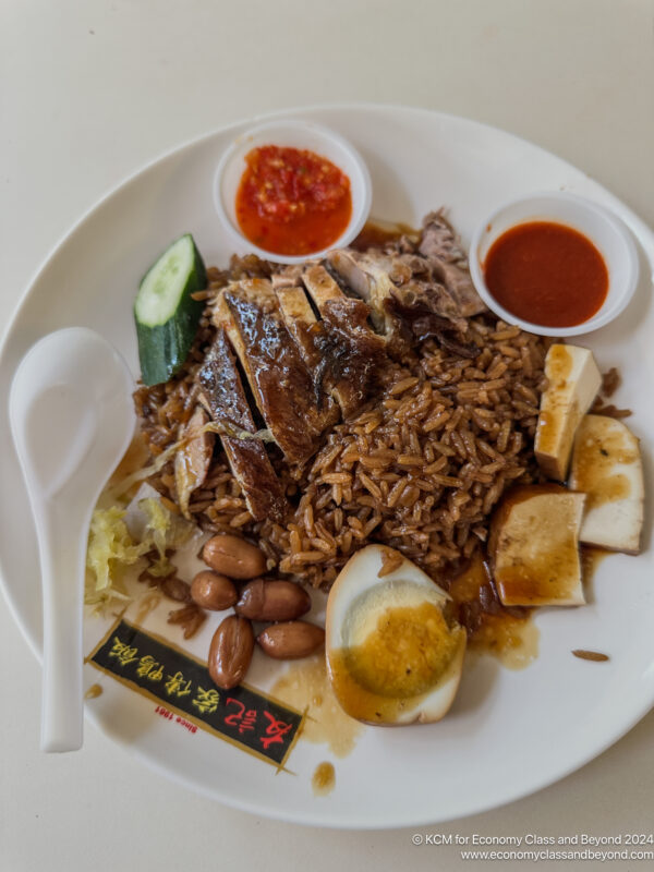 a plate of food with a spoon