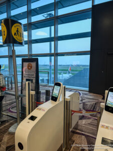 a group of electronic machines in a terminal