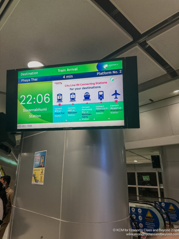 a screen with a train schedule