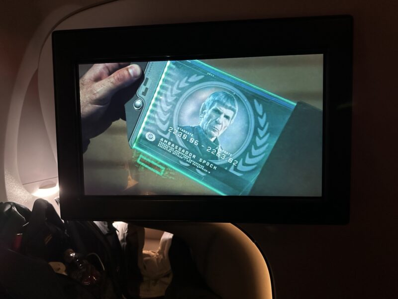 a screen on a plane