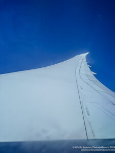 a wing of a plane