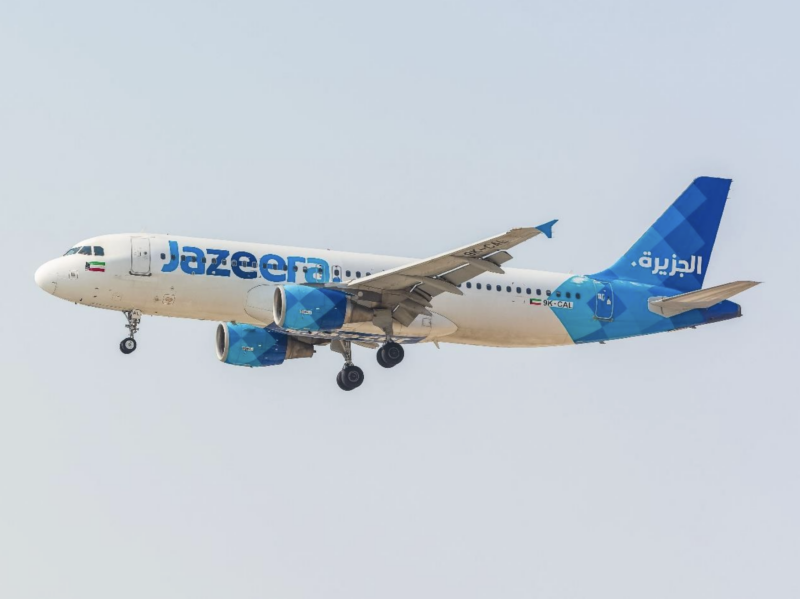 Jazeera Airbus A320 - Image, Jazeera, Budapest Airport