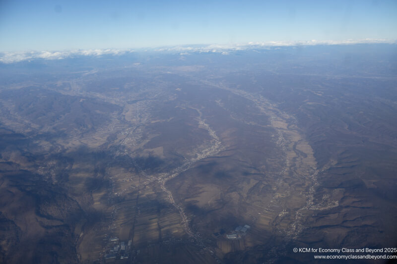 aerial view of a landscape