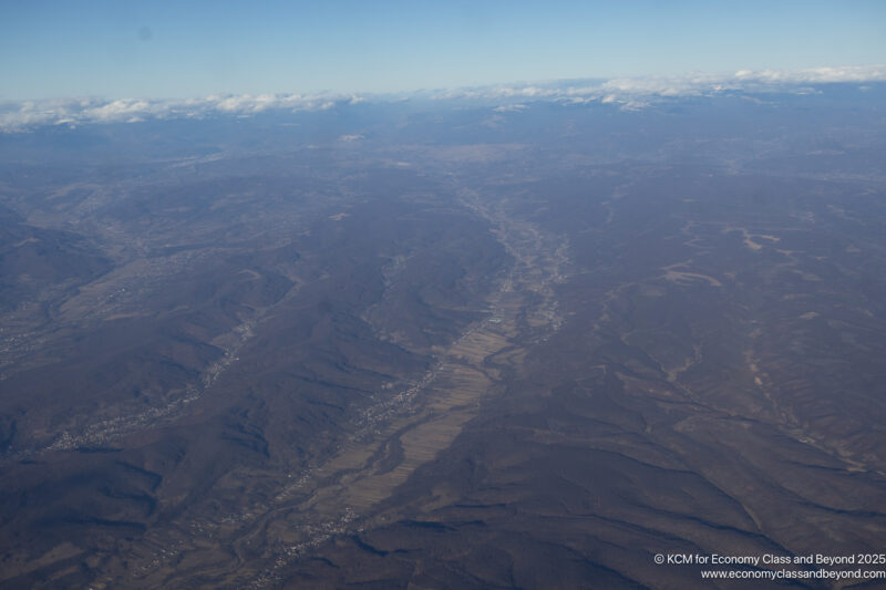 aerial view of a landscape