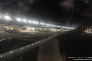 a plane wing at night