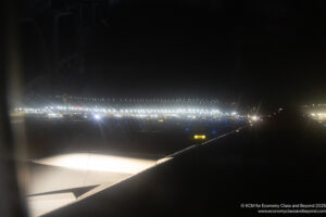 an airplane wing at night