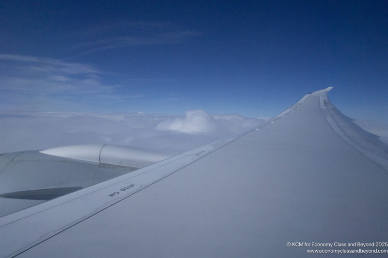 a wing of an airplane