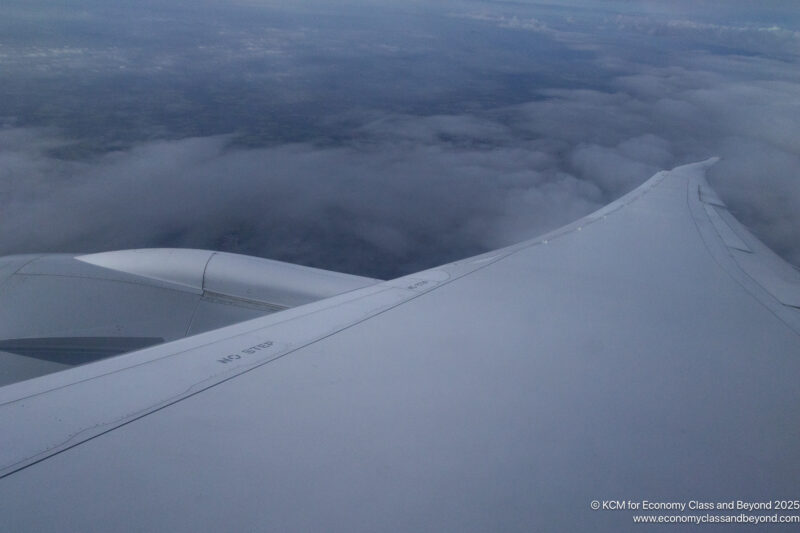 a wing of an airplane