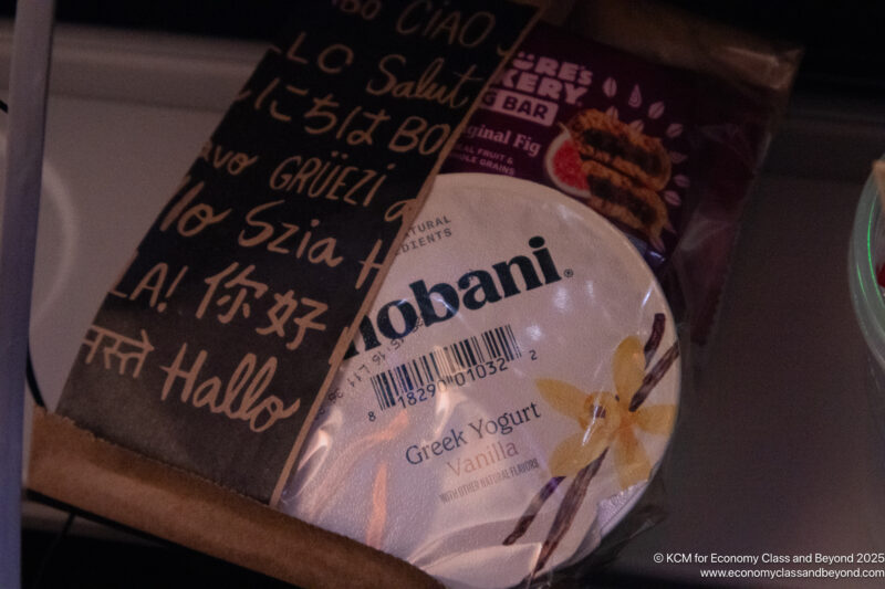 a package of yogurt in a box