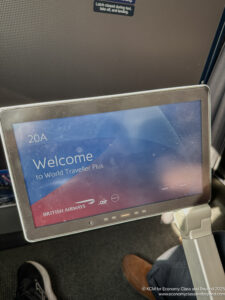 a screen on a seat