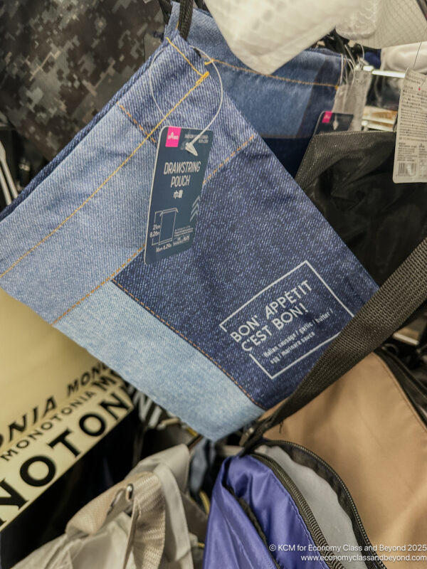 a close up of a bag