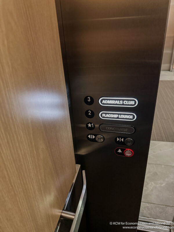 a close up of a elevator
