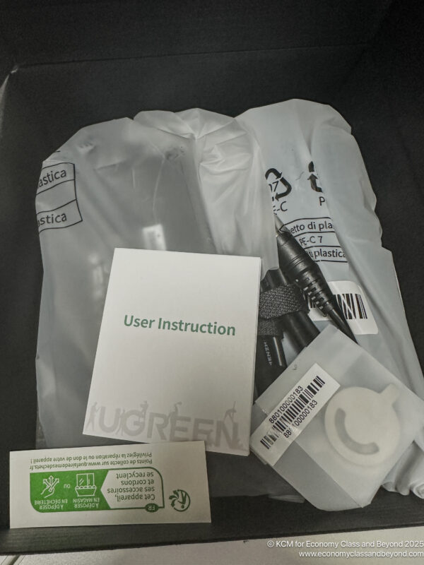 NASsync 4800 accessories