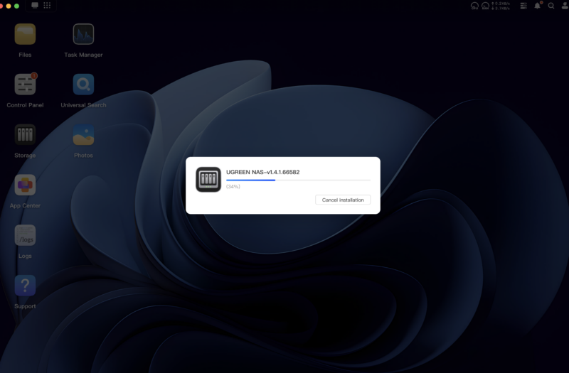 NAS Software upgrade