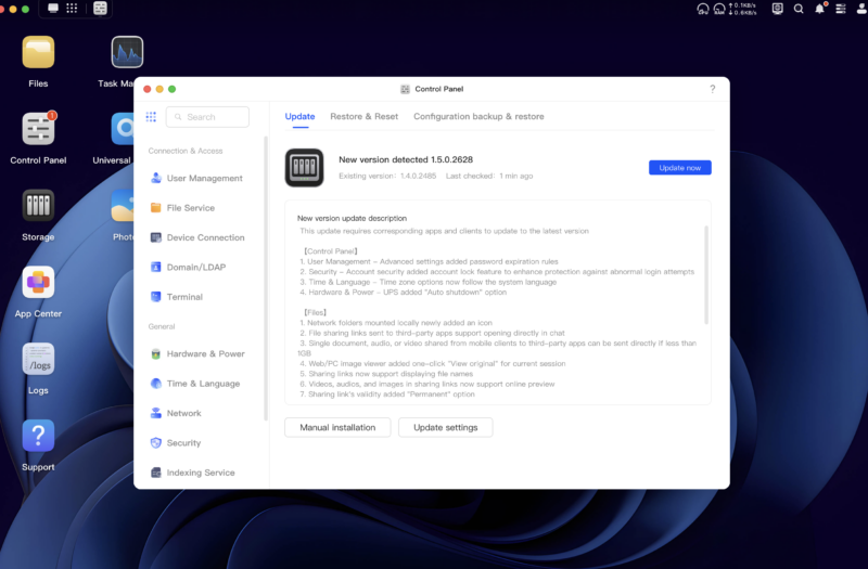 NAS Software upgrade
